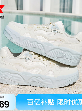 特步汽泡I板鞋女鞋夏季新款厚底增高休闲鞋网面透气轻便运动鞋子