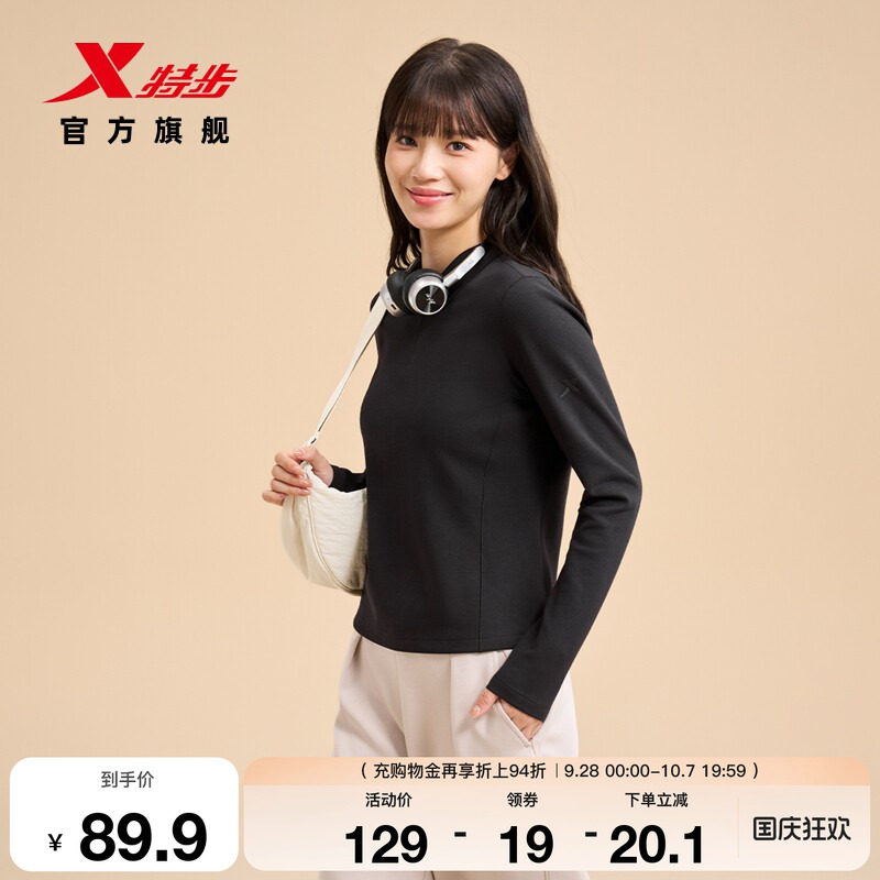 特步长袖POLO衫女秋季新款抗静电高智感女装休闲保暖服运动上衣女