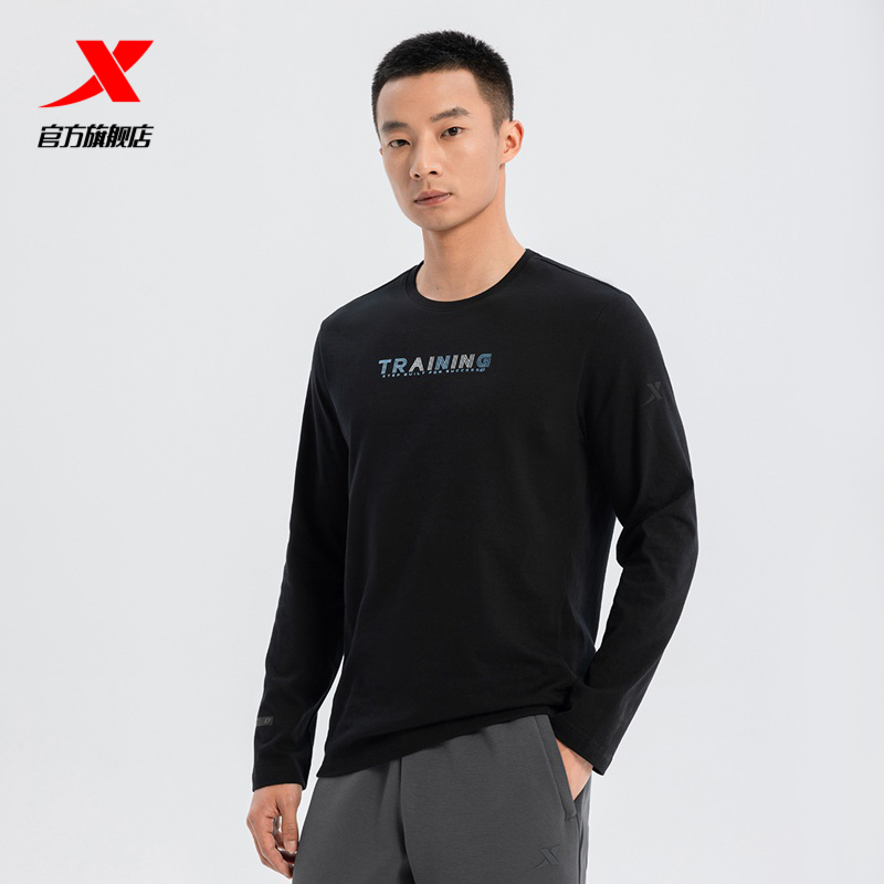 特步纯棉长袖T恤男2025年新款春季针织卫衣运动上衣975129030081