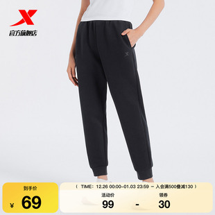 束脚休闲裤 特步针织长裤 女士春秋官方松紧腰户外休闲运动九分裤