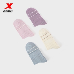 特步中筒运动袜女（两双装）2024年新款秋冬弹力中袜透气休闲袜子