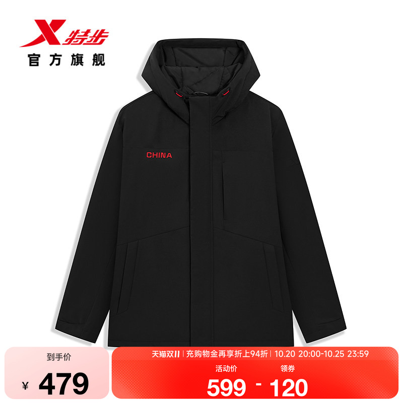 特步健身训练系列丨棉服男2026年冬季新款运动上衣男974429180555