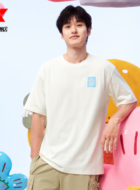 特步ATOMO FAFA丨T恤男款2025夏季新品休闲针织短袖975329010518