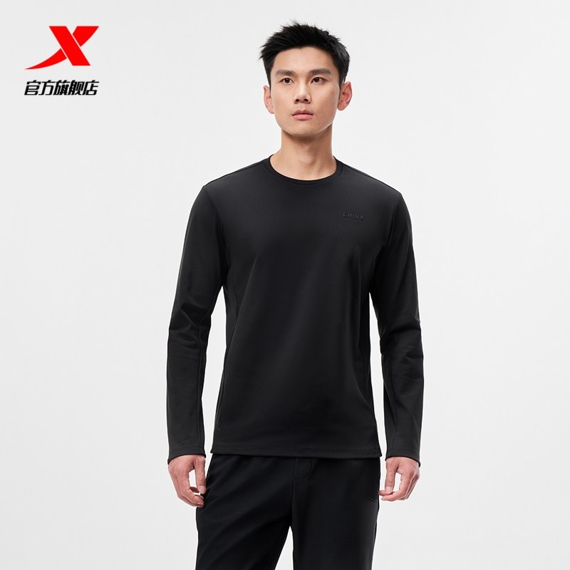 特步长袖t恤男款205秋冬季新款通勤打底针织衫上衣975429030044,运动服/休闲服装,运动T恤,淘宝优惠券,粉丝福利购,淘宝优惠卷