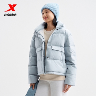 特步未来构想短款羽绒服女款秋冬新款加绒保暖外套976428190288