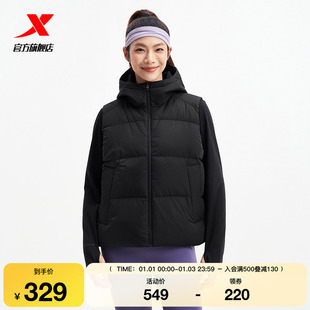 特步连帽羽绒马甲女2025年冬季新款无袖上衣保暖外套975428260098