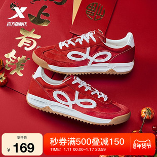 特步新春系列丨小野花休闲鞋女鞋复古德训鞋薄底赛车鞋轻便运动鞋