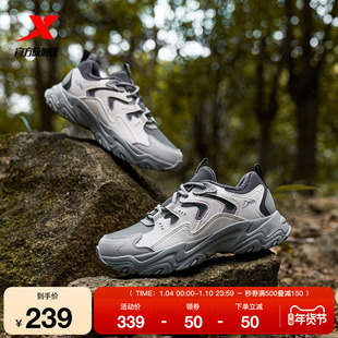 特步猫爪棉鞋丨跑鞋2025冬季女鞋户外女款二棉鞋正品减震运动鞋子