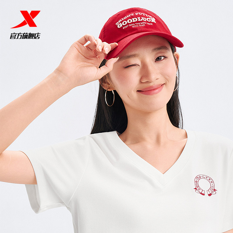 特步GOOD LUCK 棒球帽男女同款2026新年红色潮流鸭舌帽运动帽子