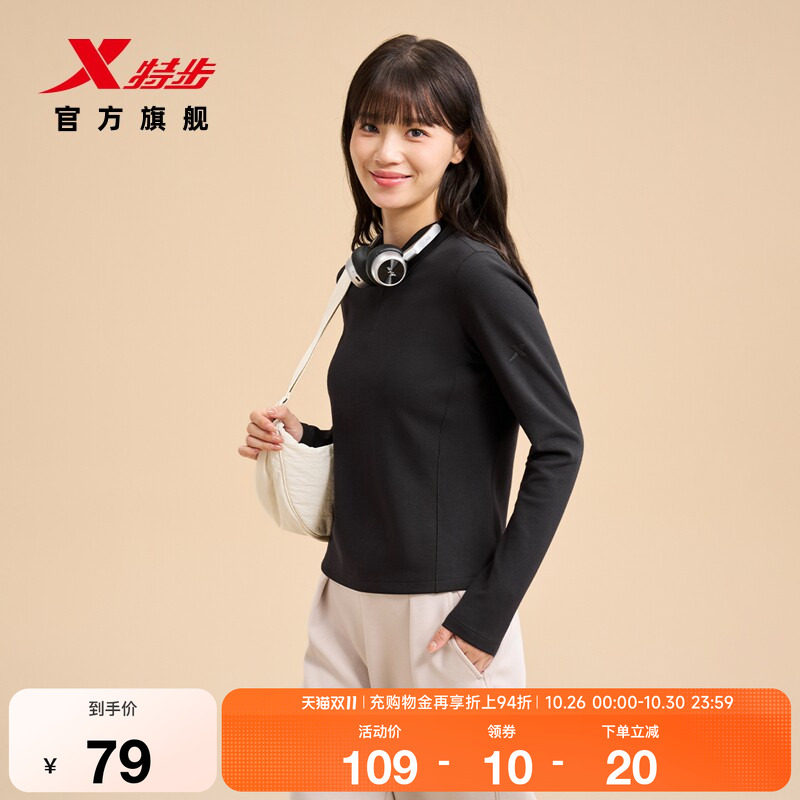 特步长袖POLO衫女秋季新款抗静电高智感女装休闲保暖服运动上衣女