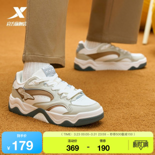 新款 春季 革面保暖男鞋 休闲鞋 厚底增高 特步锯齿鞋 运动女鞋 情侣板鞋