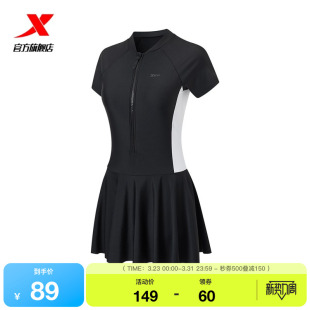 运动女装 新款 训练游泳连体衣975238811658 女2025年夏季 特步泳装