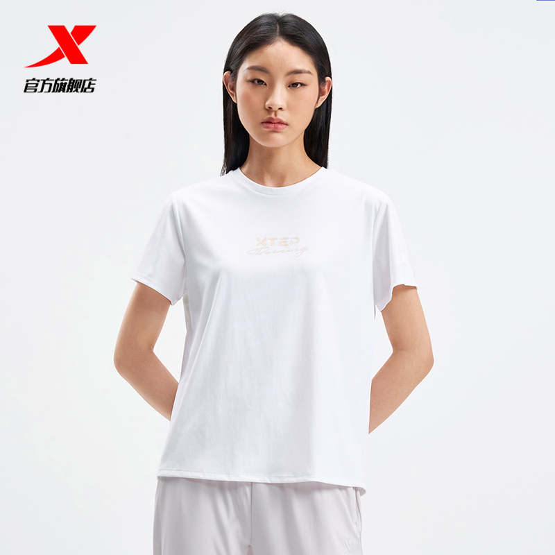 ۻ㣺XS  زԲTŮ2025¿ļٷѵŮװ͸975228010060119Ԫ