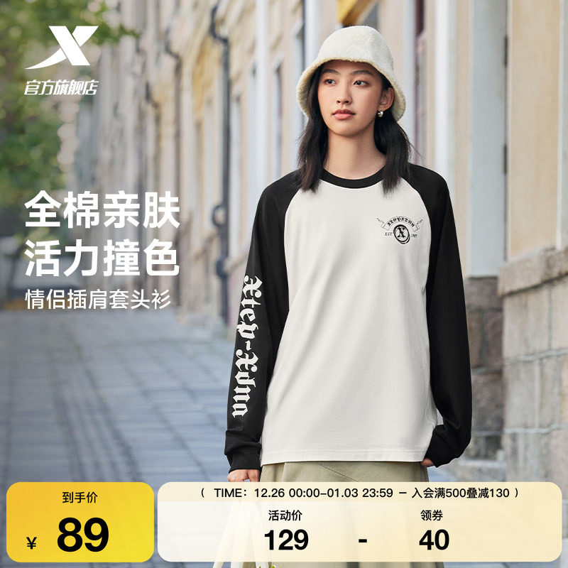 ���ڲ������޻���/����ɫ XS �ز�����������Ů��2025�＾�¿�����Բ�����³���T����ͷ��֯�� 89Ԫ