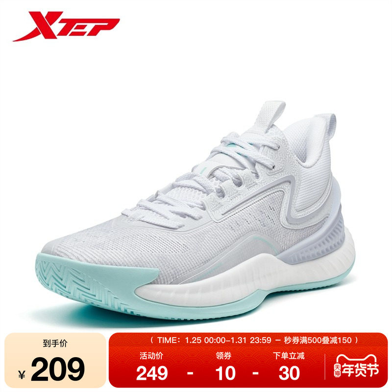 特步桀骜2代 | 篮球鞋2025秋季新款低帮专业实战缓震透气运动鞋男