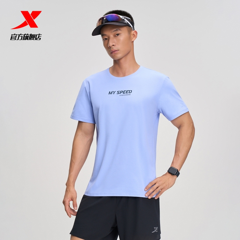 特步跑步T恤男2025夏季新款运动上衣圆领健身短袖男975329010137