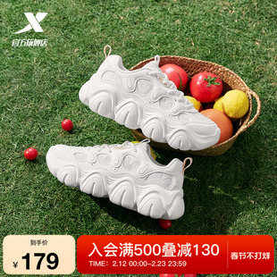 特步爪爪鞋丨女鞋冬季轻便厚底增高老爹鞋休闲鞋百搭轻便运动鞋子