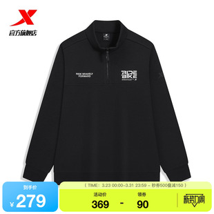 潮流套头长袖 新款 974129920220 2026春季 特步半拉链休闲卫衣男款