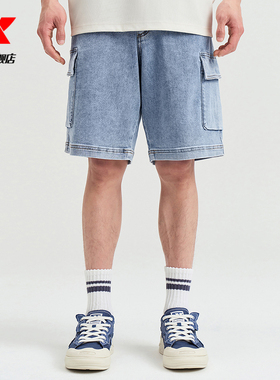 特步牛仔短裤男2024年夏季新款复古校园潮流运动短裤976229710559