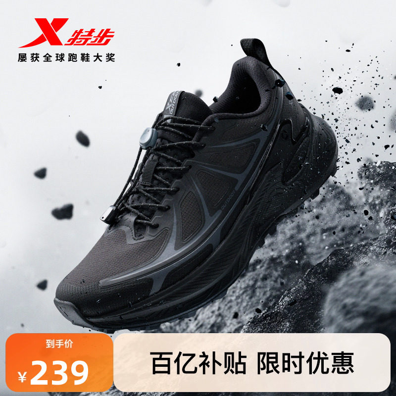 凑单1件 - 线报酷