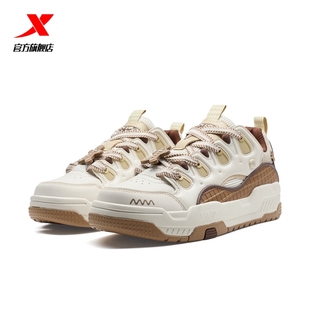 特步征程男鞋2025秋季新款板鞋平底鞋男士休闲鞋运动鞋子革面厚底