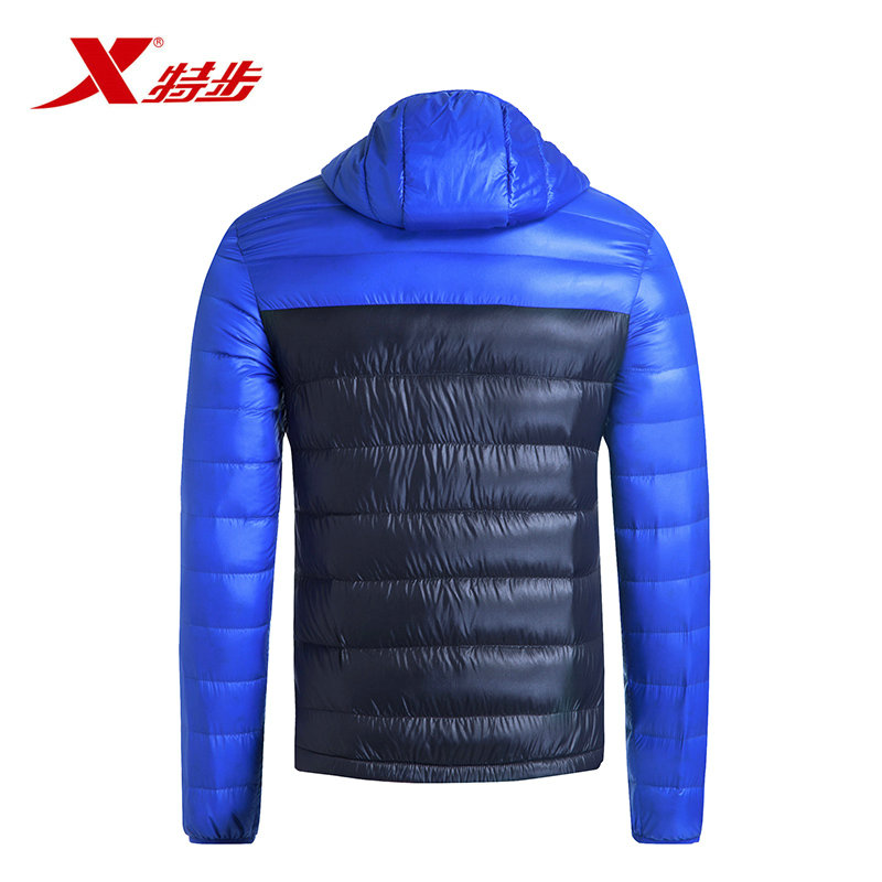 Blouson de sport homme XTEP - Ref 510771 Image 3