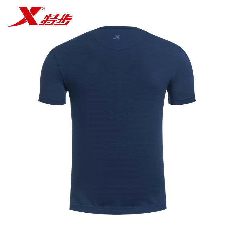 Tshirt de sport homme XTEP 986229010756 - Ref 465899 Image 5