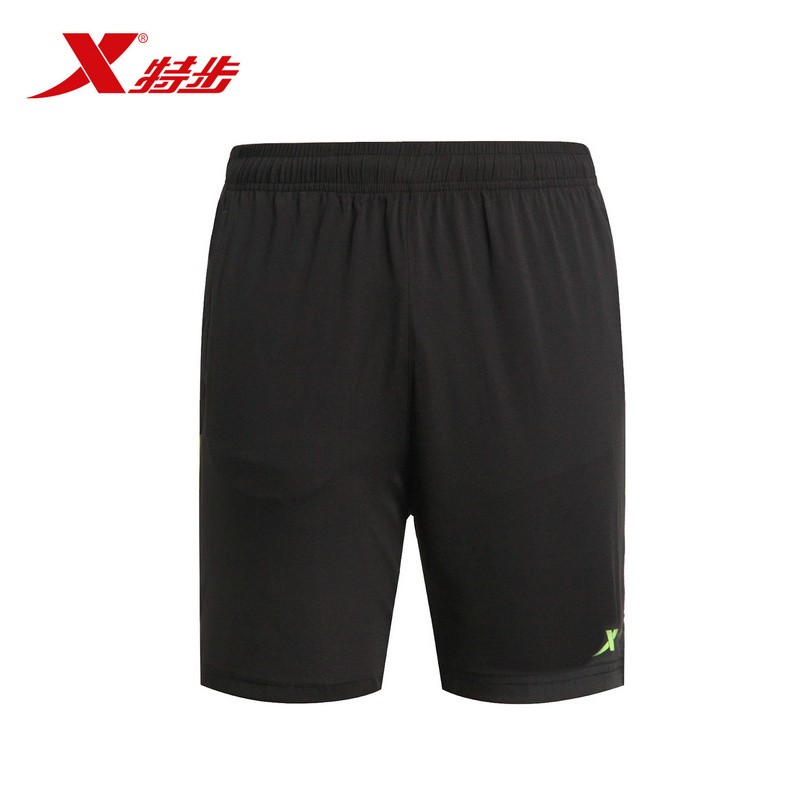 Short sport homme XTEP - Ref 551605 Image 3