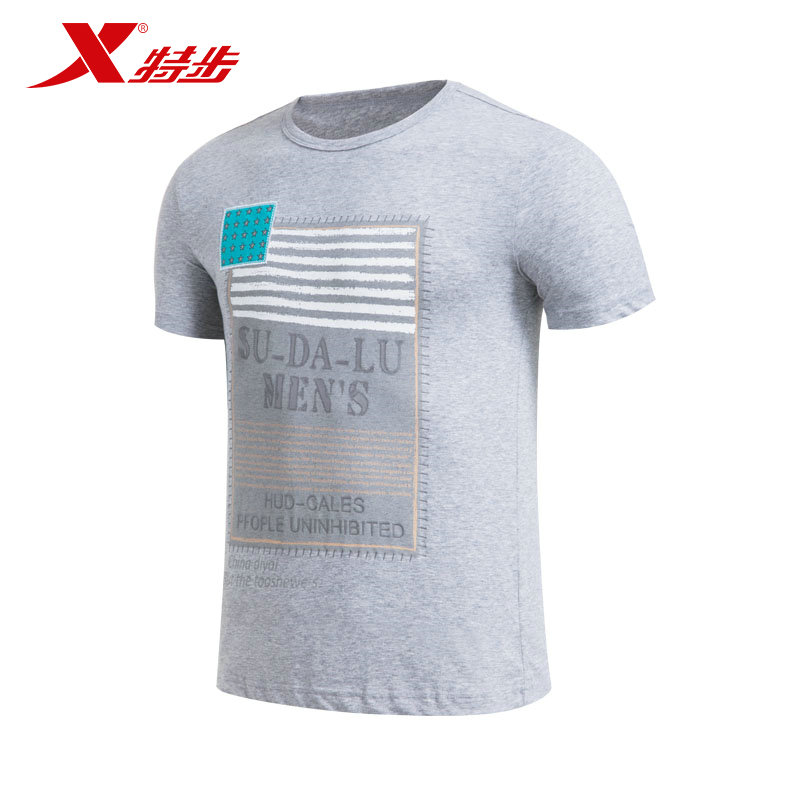 Tshirt de sport homme XTEP 986229010756 - Ref 465899 Image 3