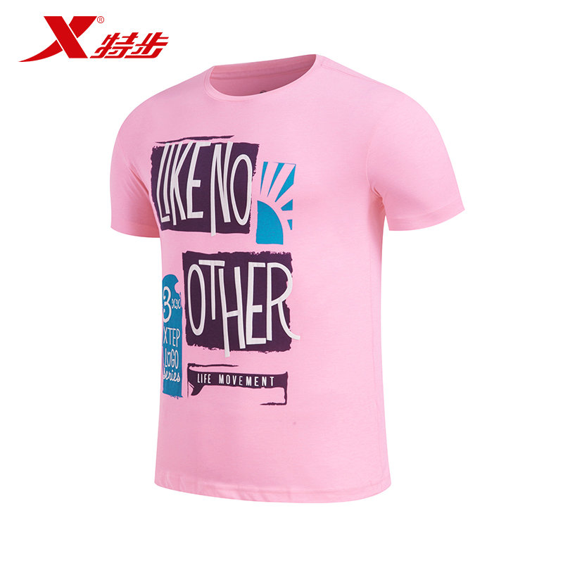 Tshirt de sport homme XTEP 986229010779 - Ref 458998 Image 2