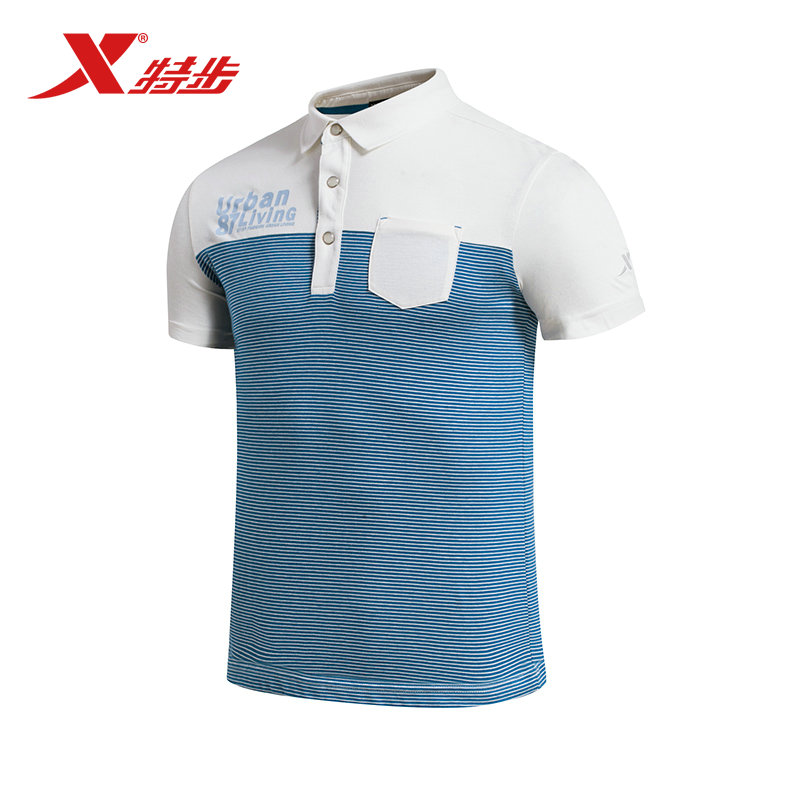 Polo sport homme XTEP en coton - Ref 555296 Image 3