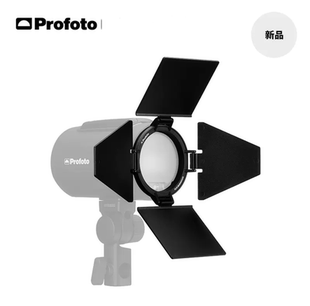 Profoto保富图 OCF 二代转接环 A系列外拍灯室内棚户外灯便携