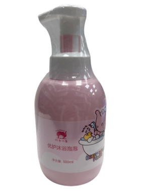 红色小象优护沐浴泡泡500ml儿童洗澡沐浴易冲洗泡沫丰富