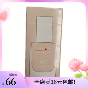 AKF盈润光感粉底液02自然白35g持久不易脱妆