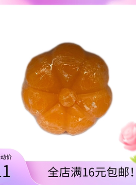 红贝缇宝宝润肤精油皂沐浴专用90克水果手工皂清洁保湿精油皂沐浴