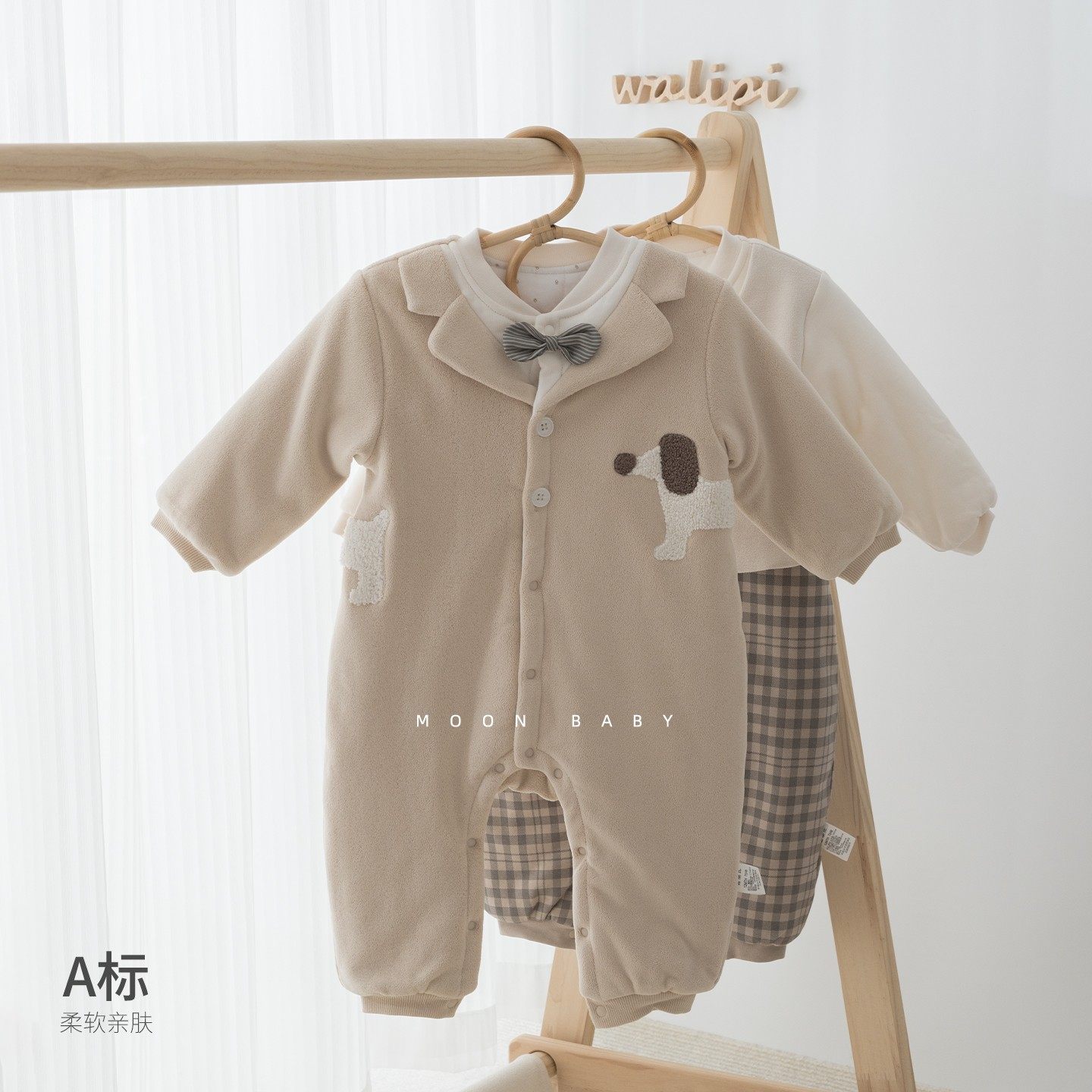 娃丽比哈衣男宝宝秋冬季加厚保暖外出爬服卡通连体衣棉袄外套夹棉