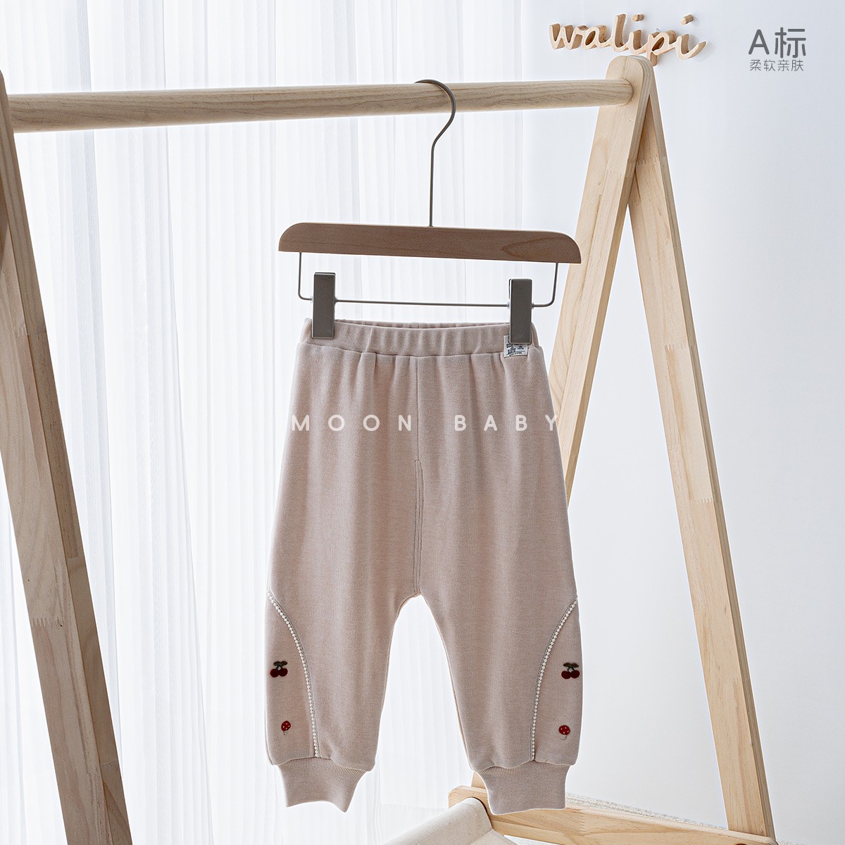 中腰春秋冬厚款弹力橡筋3岁纯棉