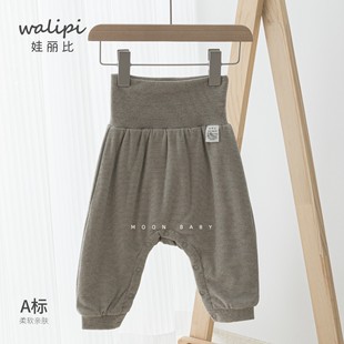 pp按扣裤 一岁小童女童男童高腰卫裤 宝宝裤 冬季 子秋款 娃丽比护肚裤