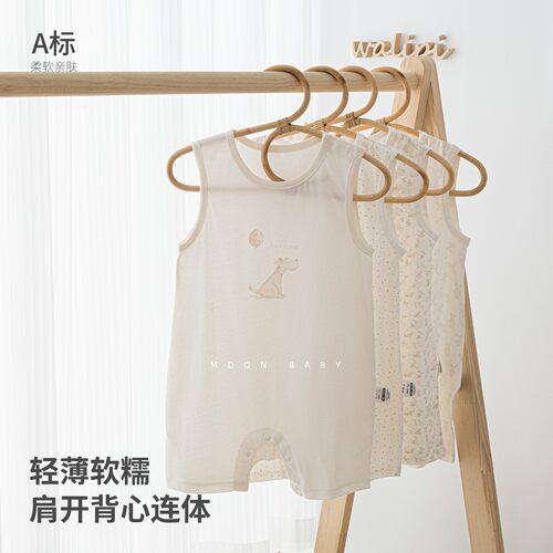 娃丽比夏季薄款婴儿背心连体哈衣