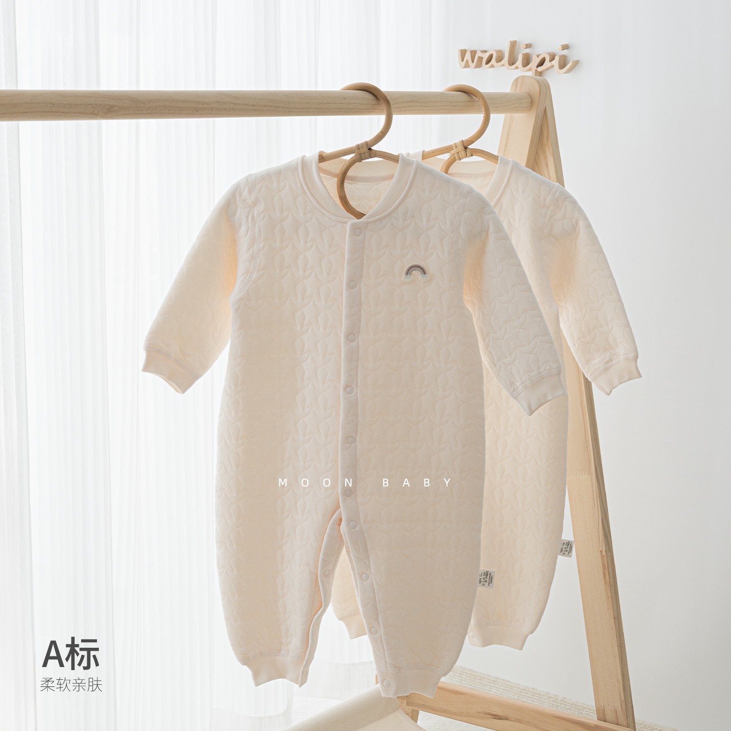 娃丽比婴儿春秋冬保暖连体衣