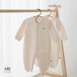 娃丽比婴儿春秋冬保暖纯棉夹棉哈衣夹丝棉开胸连体衣男女宝宝三层