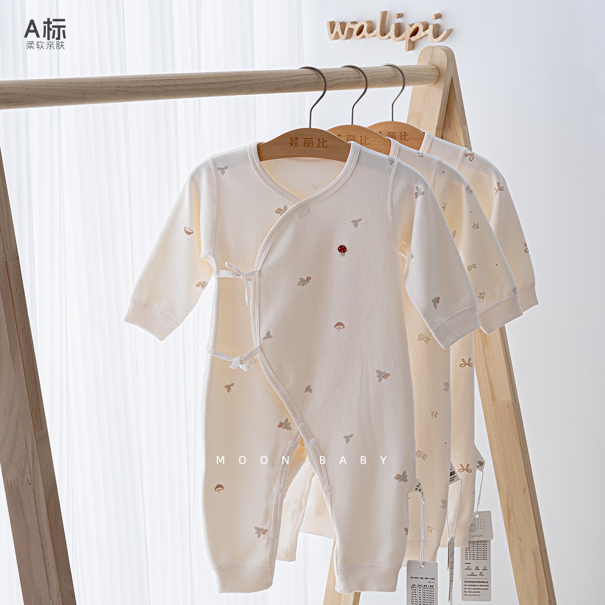 娃丽比斜襟绑带和尚服纯棉春秋