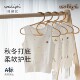 娃丽比2025秋冬婴儿背心纯棉无骨新生儿衣服男童女童无袖 护肚打底