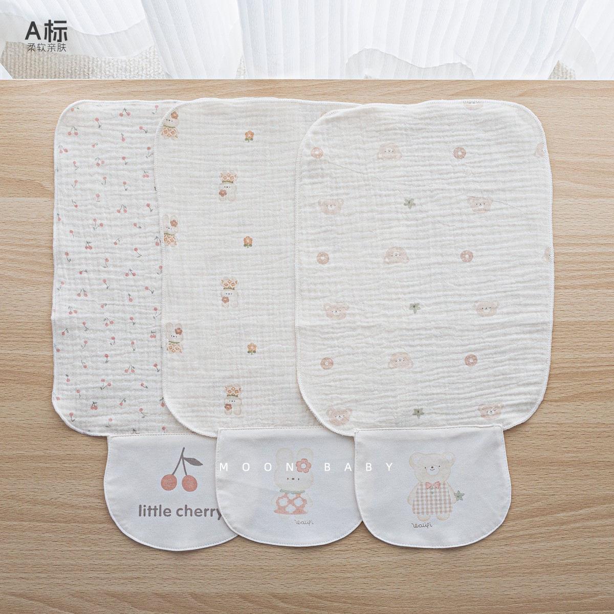 纯棉隔汗巾娃丽比幼儿园男童女童