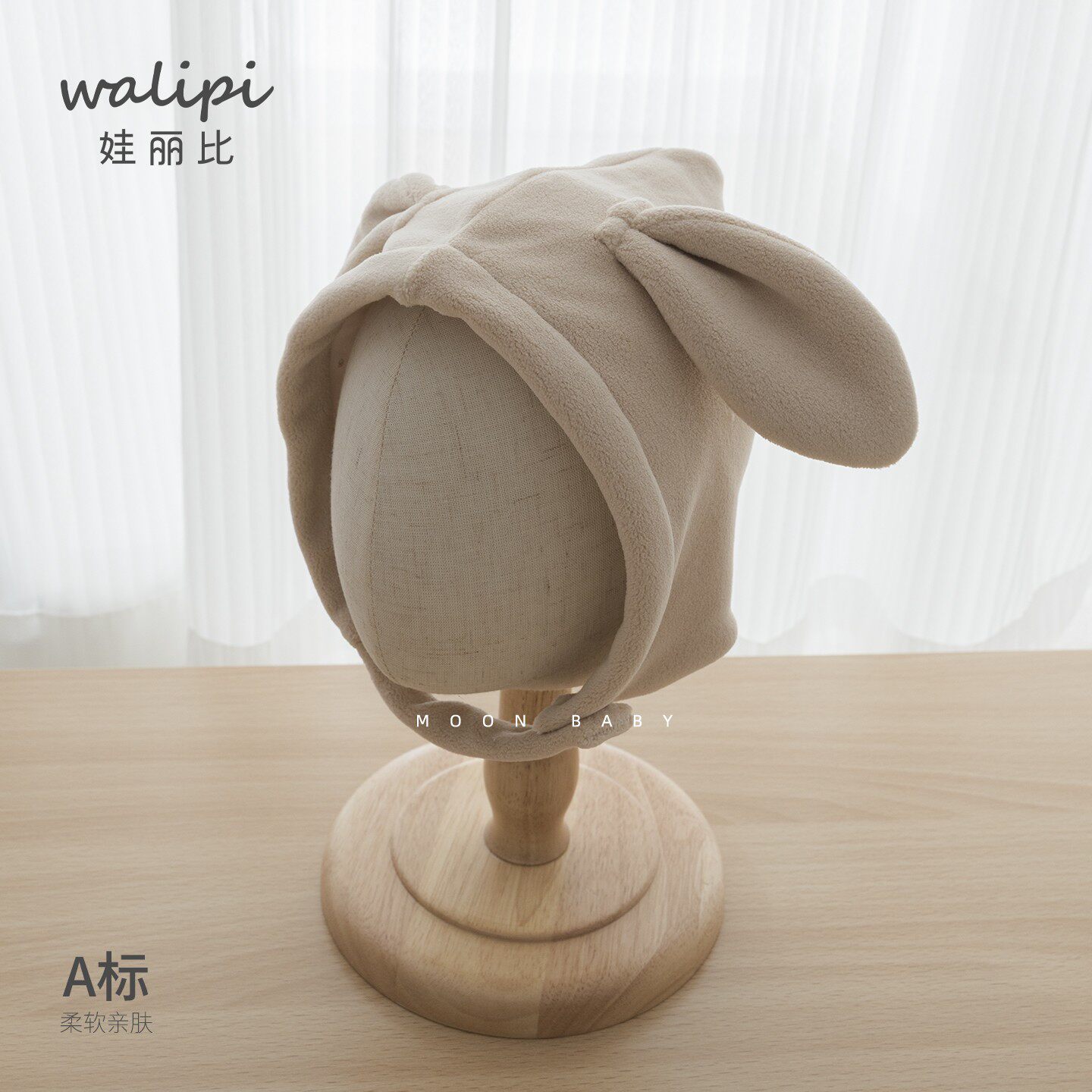 夹棉帽子春秋款2025新款