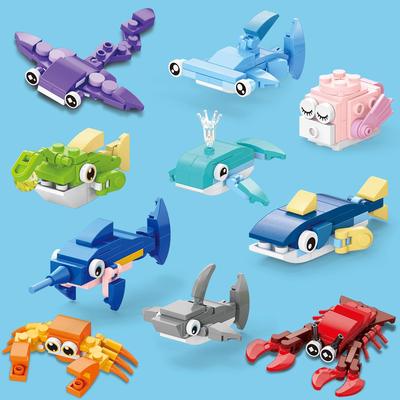 海洋积木魔鬼鲨鱼男孩子拼图螃蟹