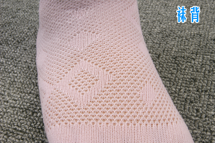 Chaussettes enfant - Ref 2107592 Image 4