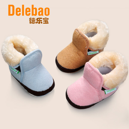 宝宝学步鞋冬女0一1岁婴儿软底加厚保暖靴子