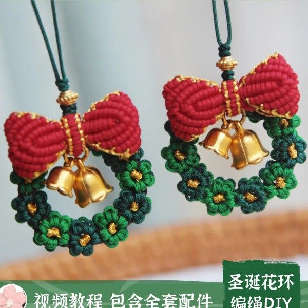 铃兰花环  渐变小花圣诞花环挂件项链 可爱礼物编绳DIY材料包