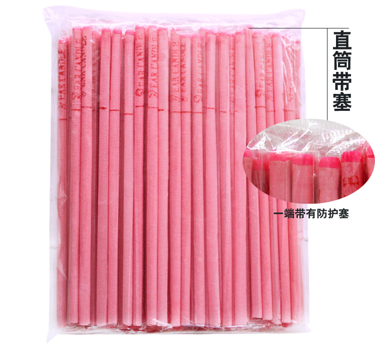 金耳爽香薰耳烛非吸耳屎棒芳香疗法耳烛直筒型家用美容院用100支